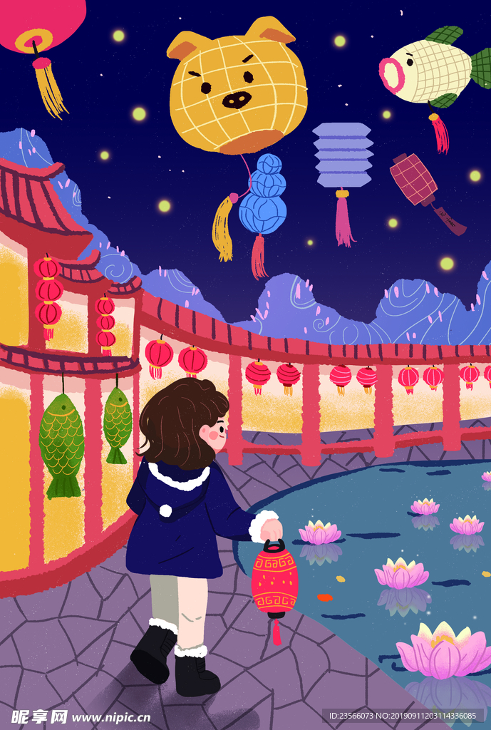 元宵节创意插画