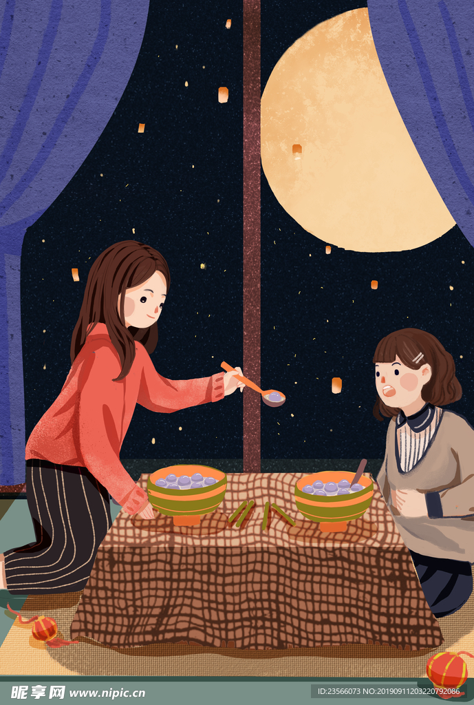 元宵节创意插画