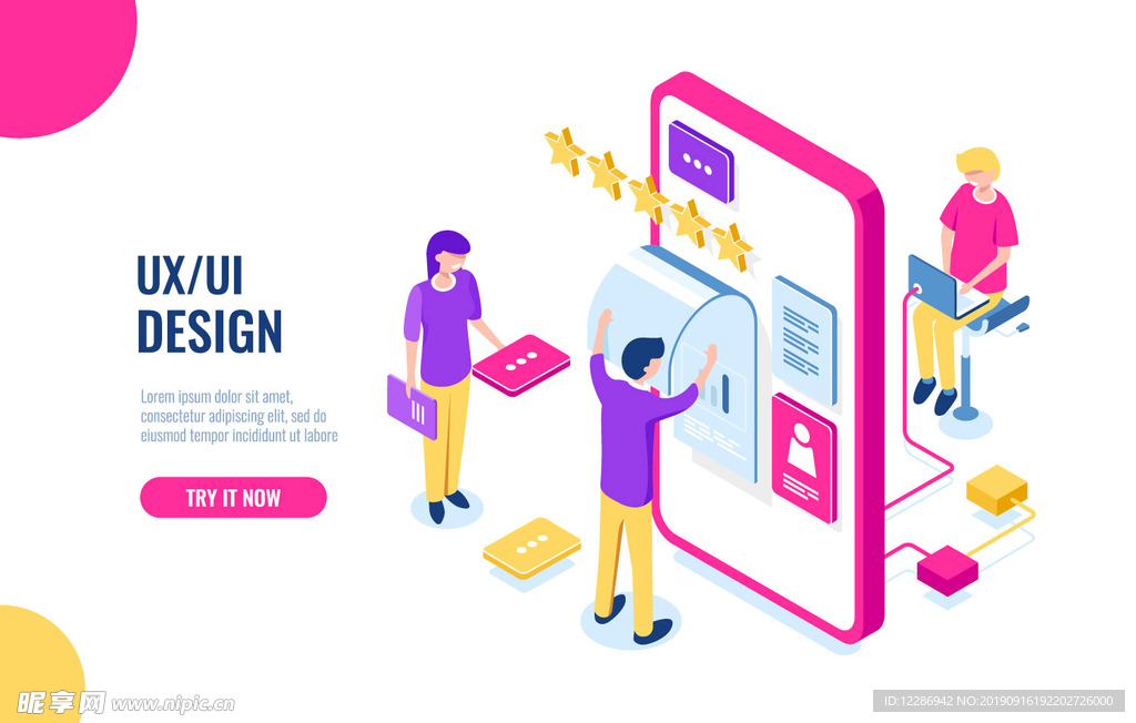 交互界面UI设计UX