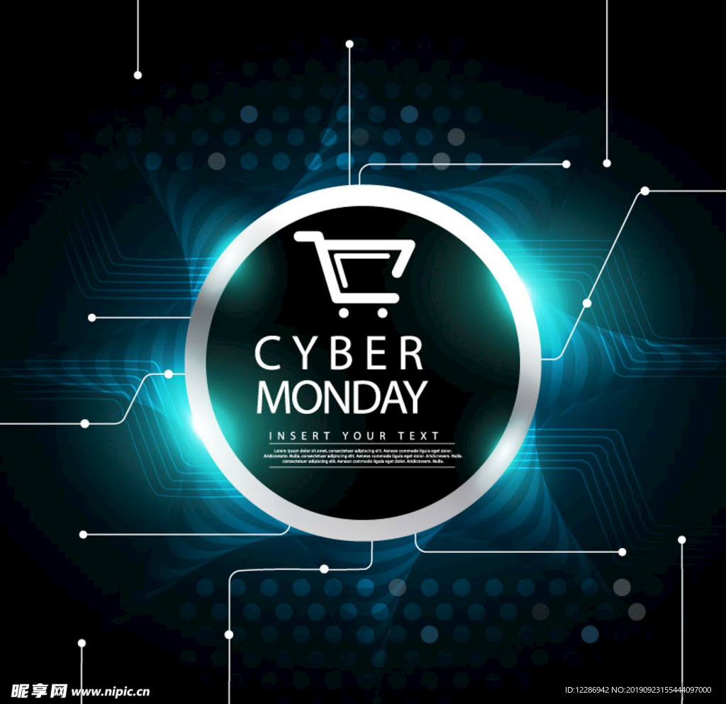 电路光效科技背景