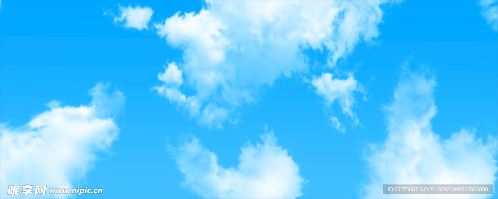 蓝天白云大图