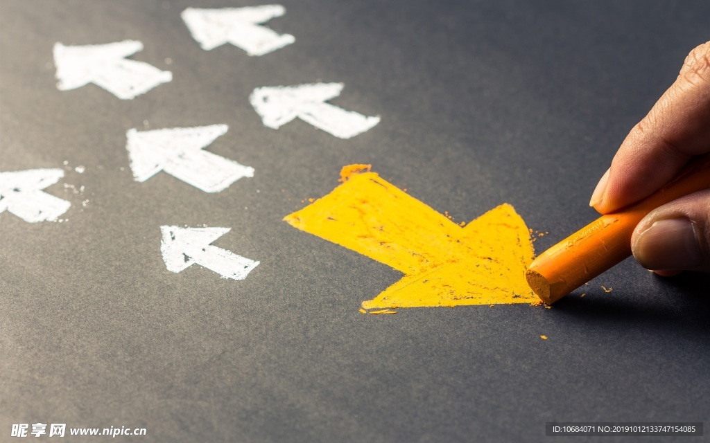 商务办公向上向下箭头背景