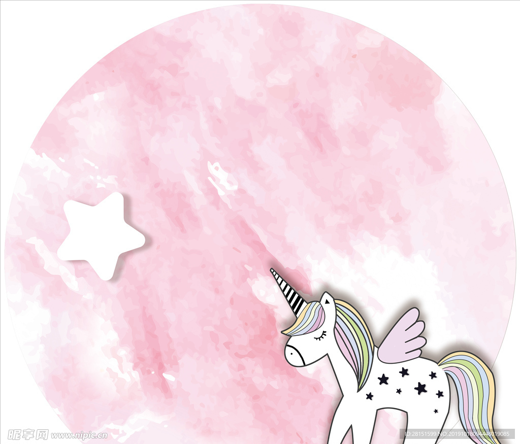 粉色系 宝宝宴 百日宴背景