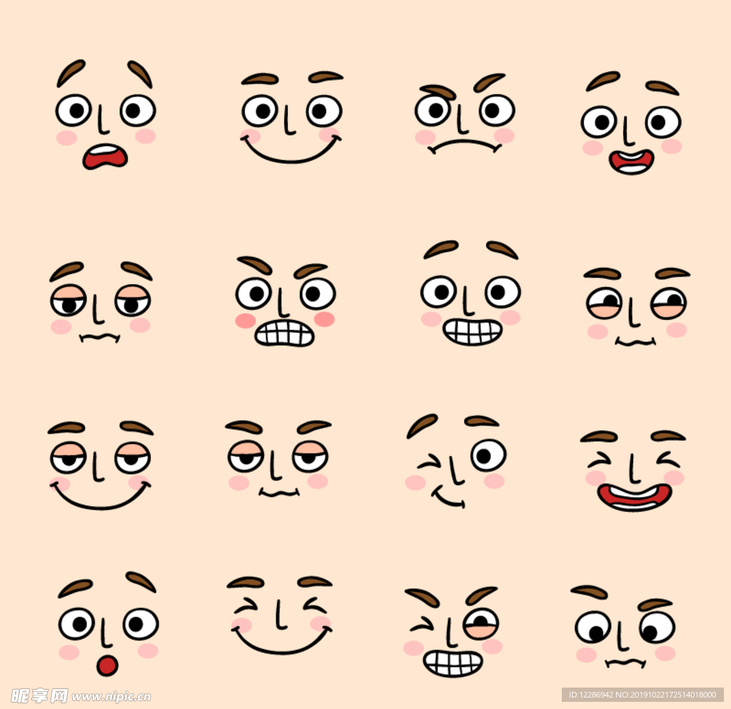 可爱卡通手绘面部表情UI图标