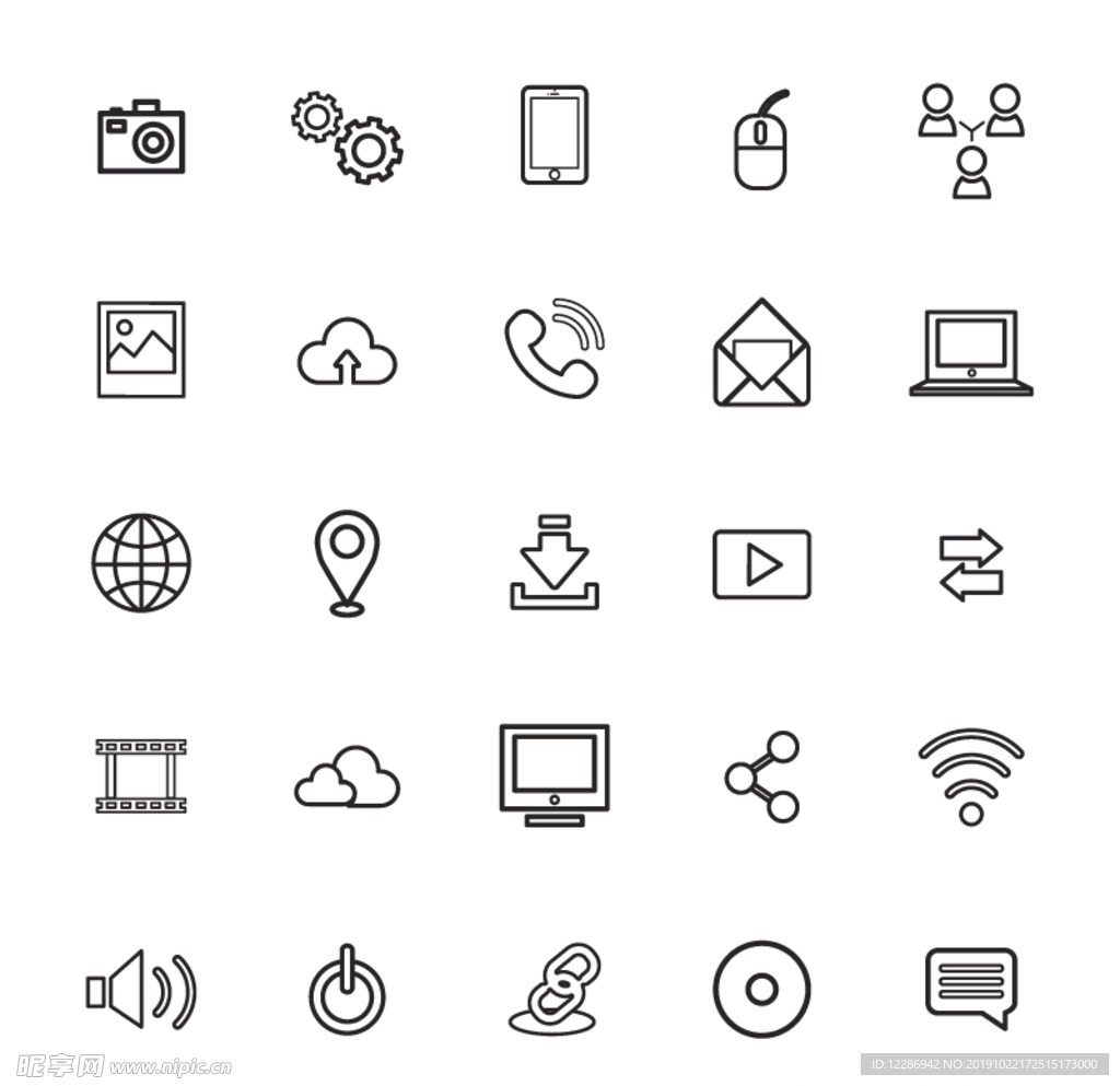 常用扁平化UI图标