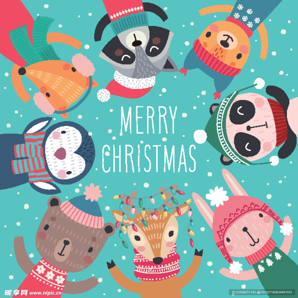 圣诞节小清新装饰素材