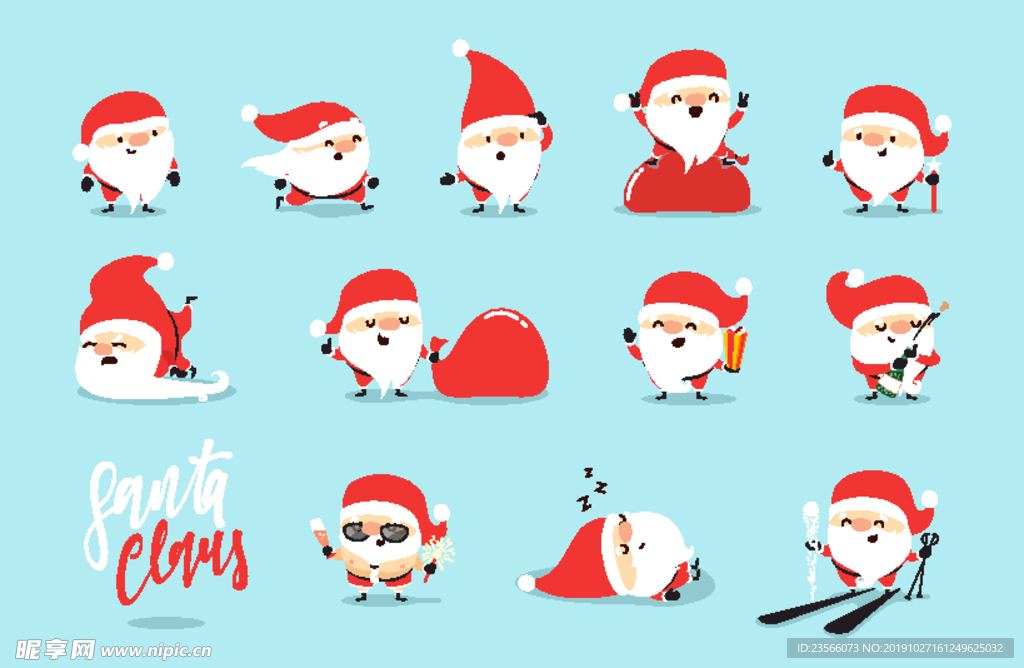 圣诞节小清新装饰素材