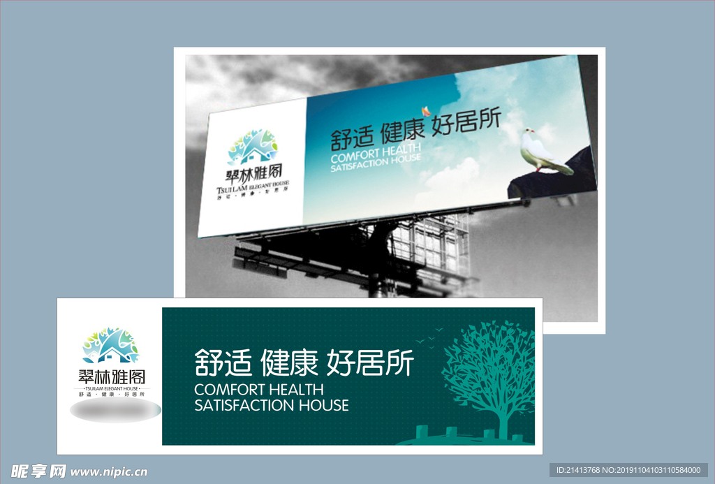 创意vi设计