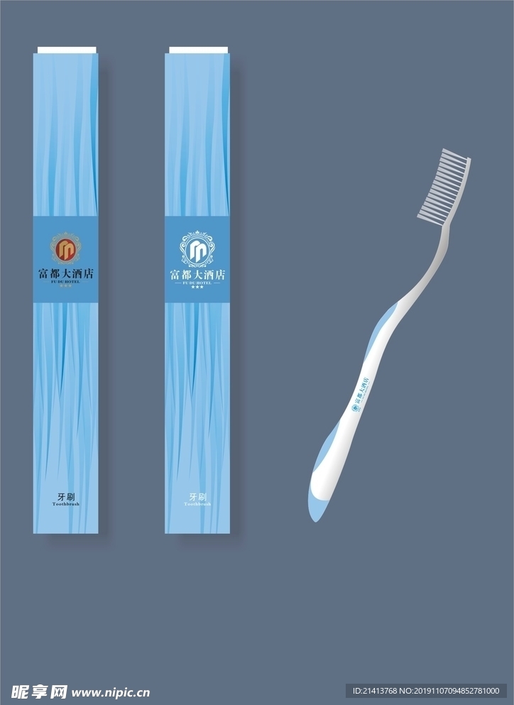 酒店创意vi