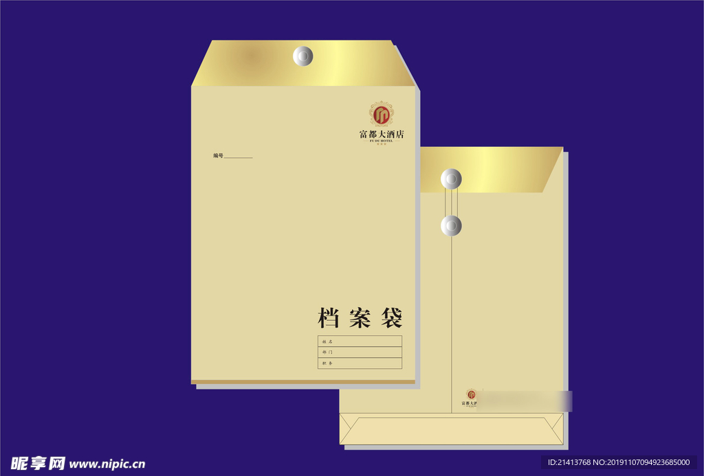 酒店创意vi