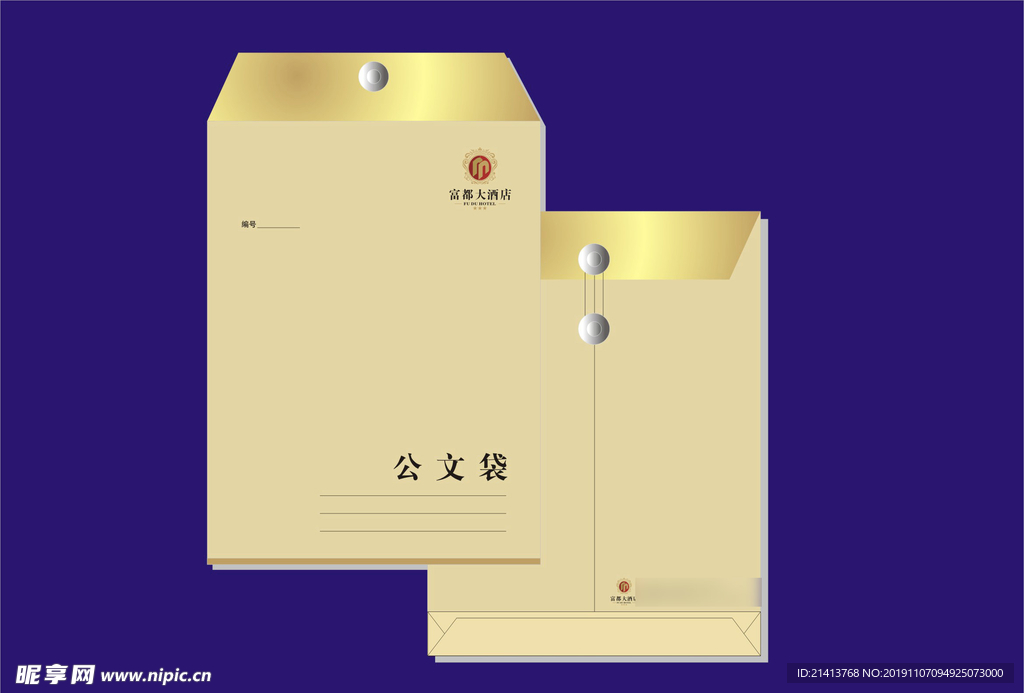 酒店创意vi