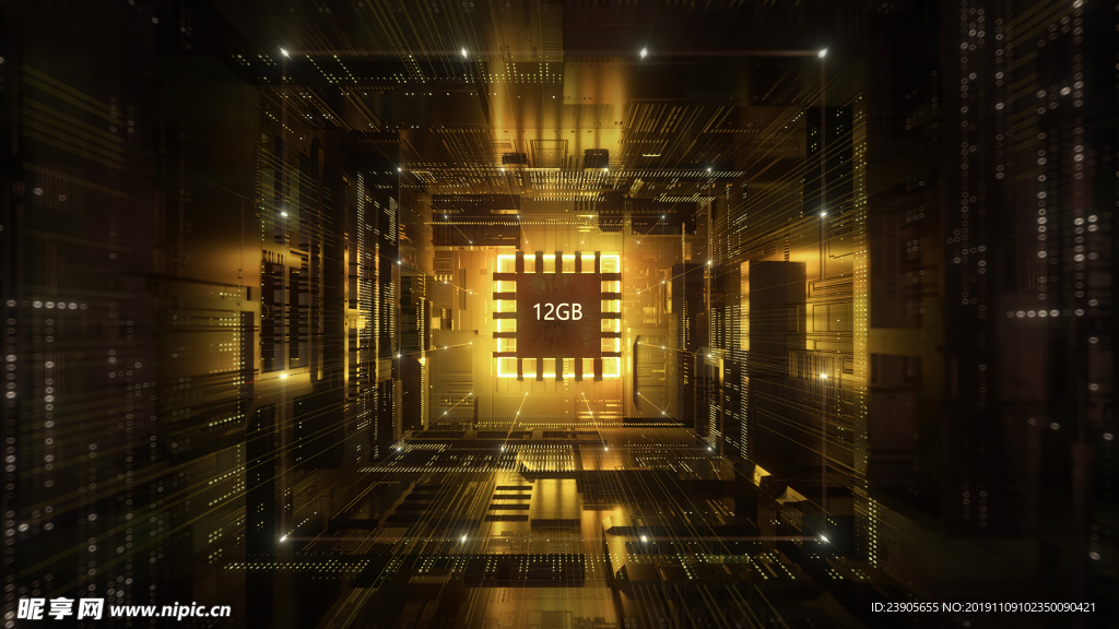 炫酷未来科技光影炫光