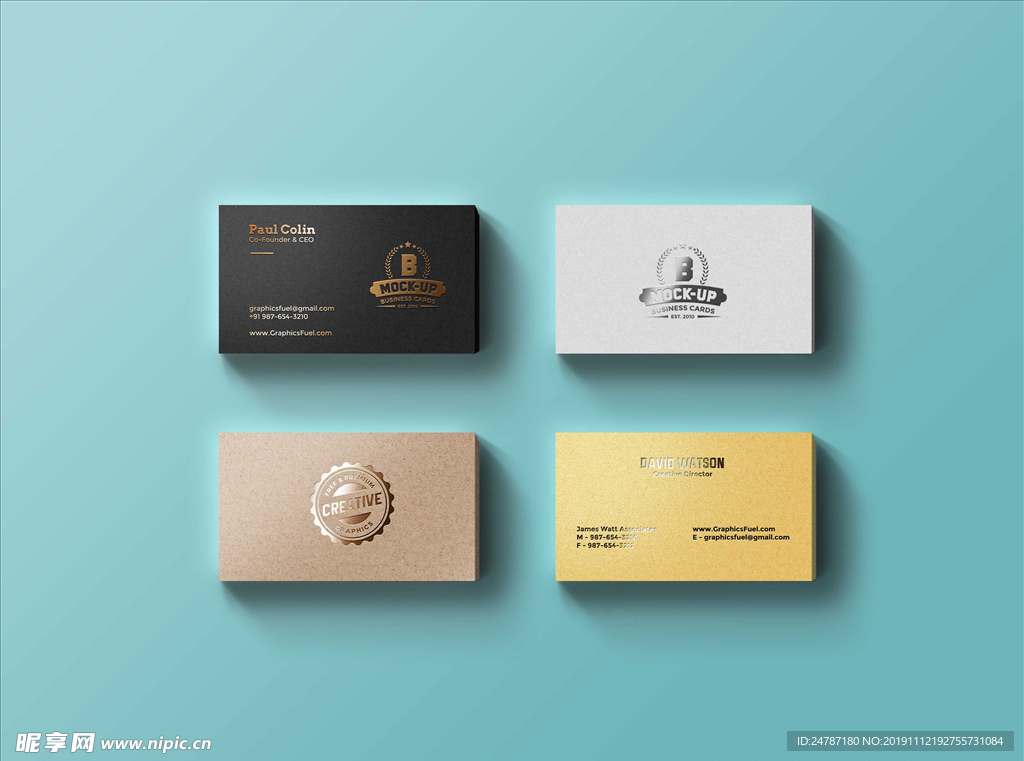 名片样机效果图