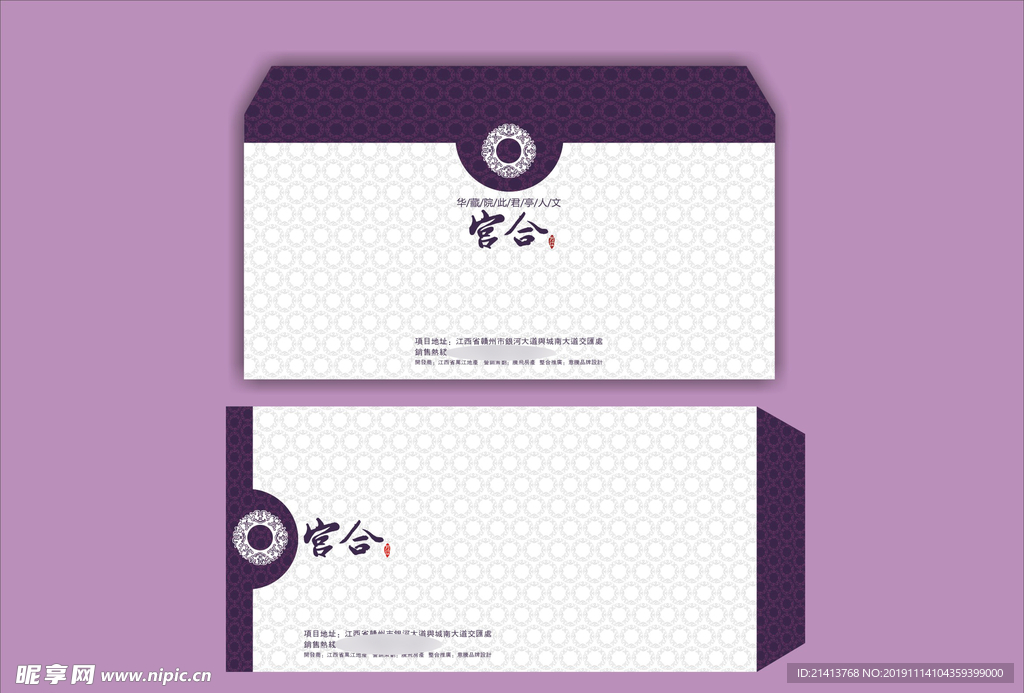 创意vi设计