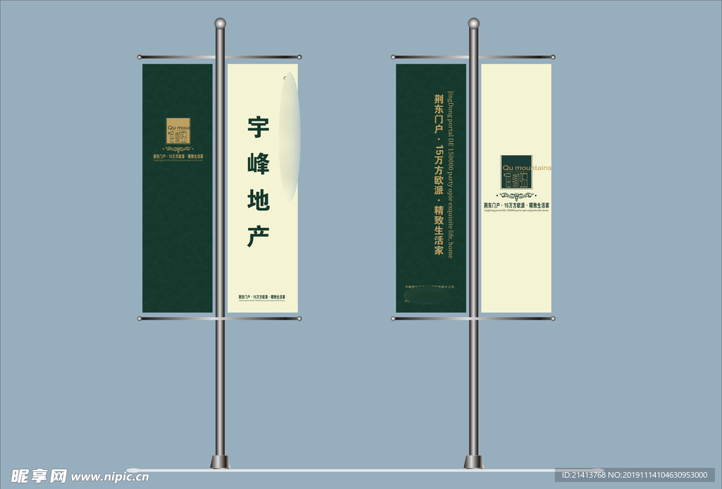 创意vi设计