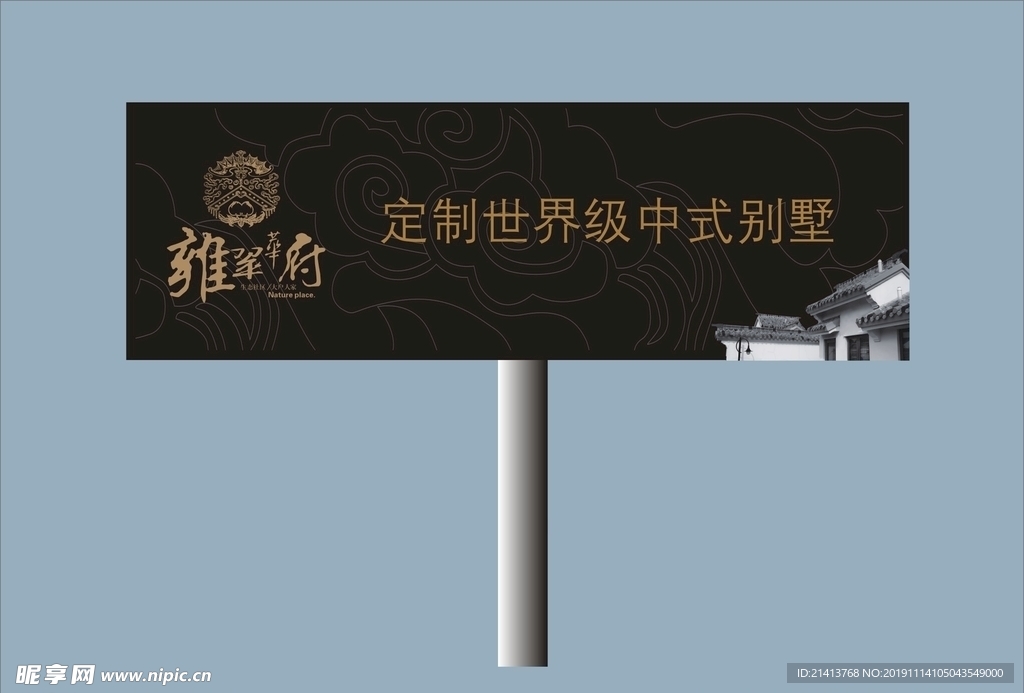 创意vi设计