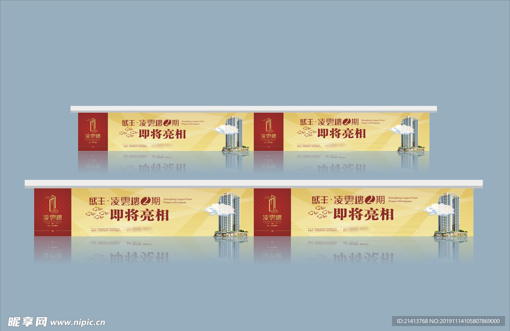 创意vi设计