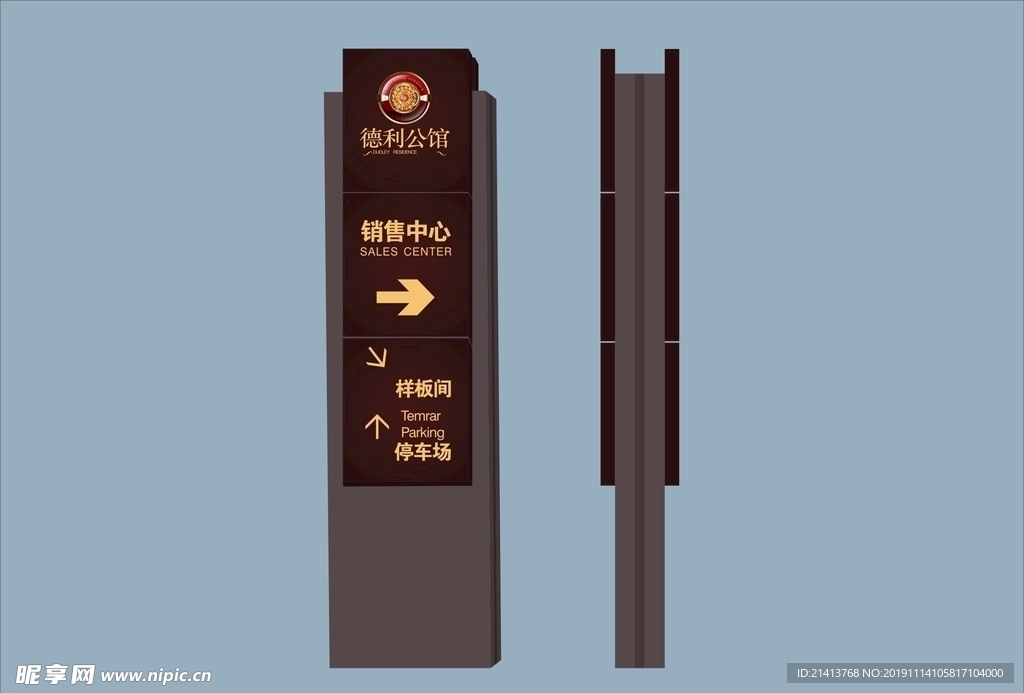 创意vi设计
