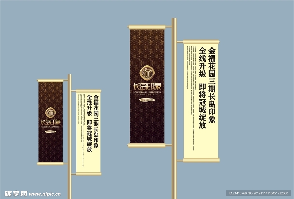 创意vi设计