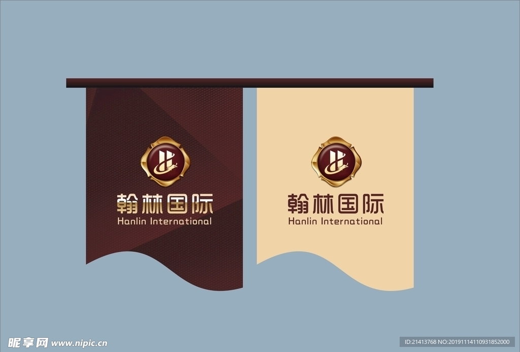 创意vi设计