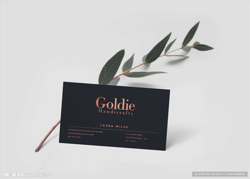 名片样机效果图