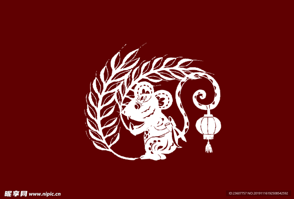 鼠