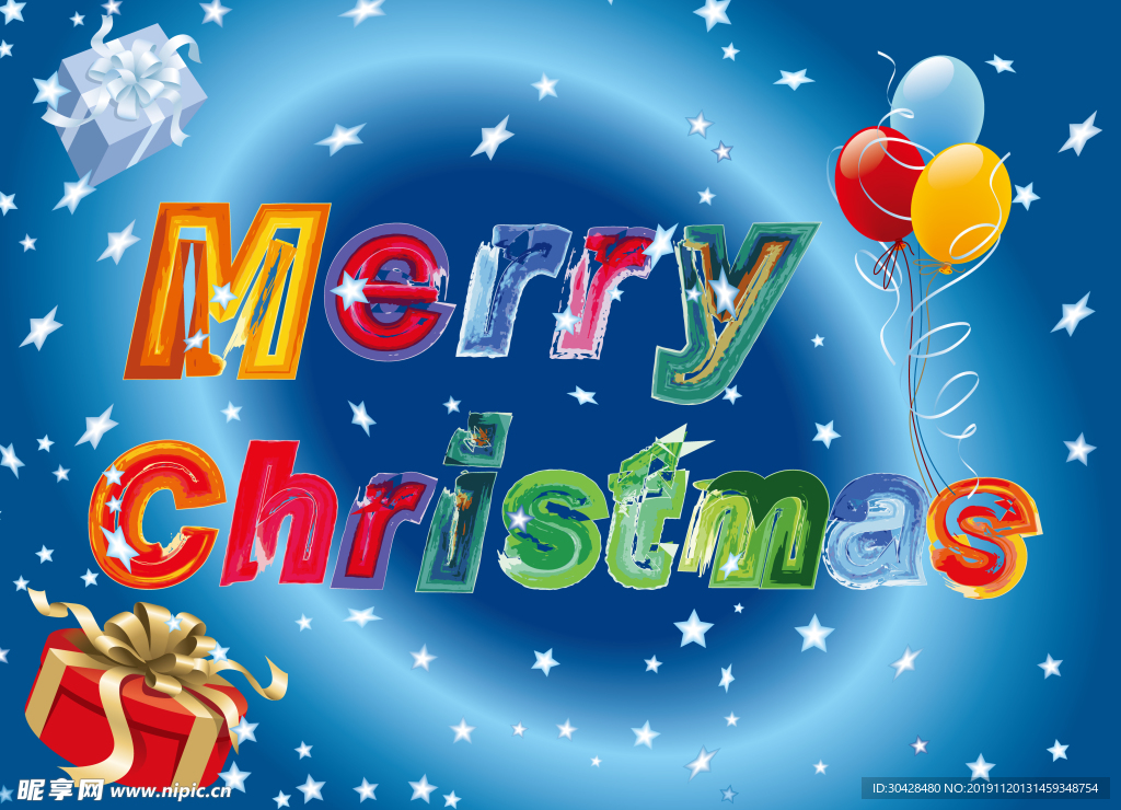 圣诞节字体笔刷