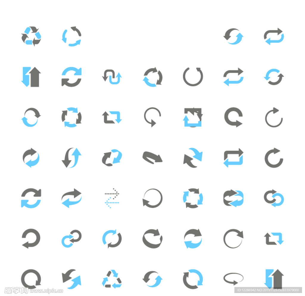 箭头UI图标合集