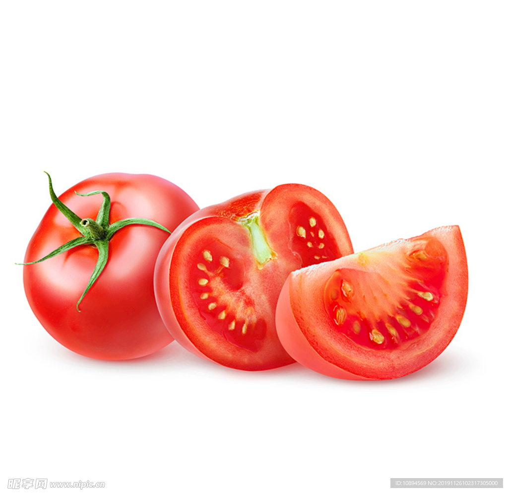 西红柿矢量图