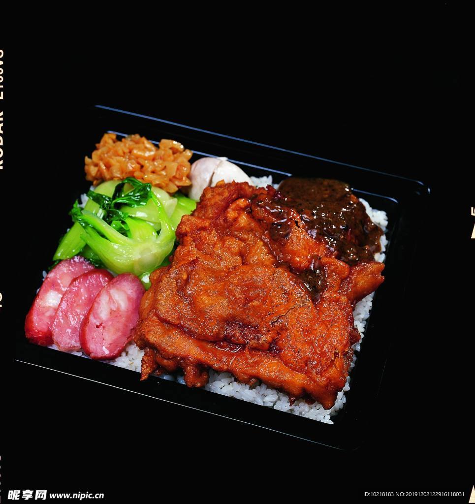 香酥鸡腿排饭