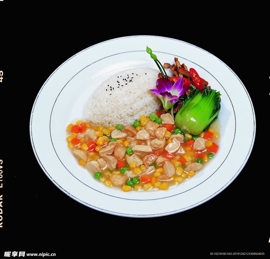 玉米鸡肉丸饭