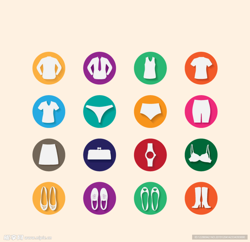 时尚购物UI图标