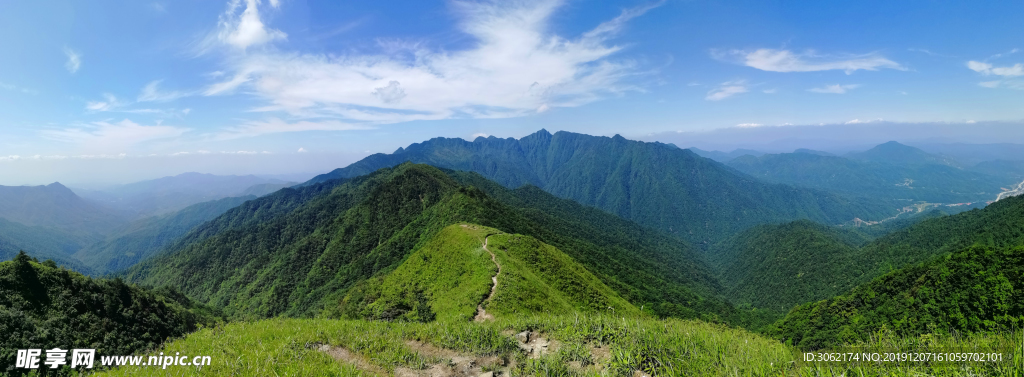 武功山全景图