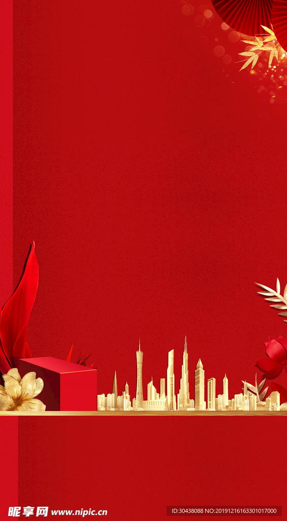 人民币  礼品盒  红金 热销