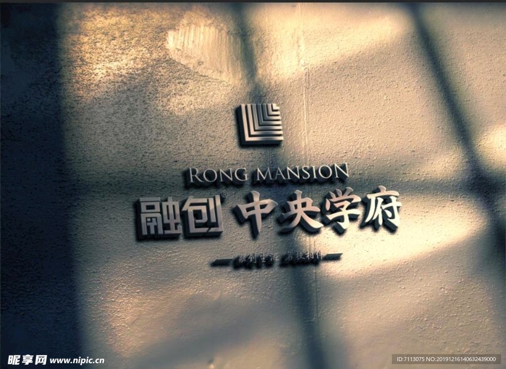 名片样机 贴图 VI 高端