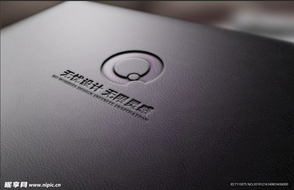 名片样机 皮质贴图 VI 高端