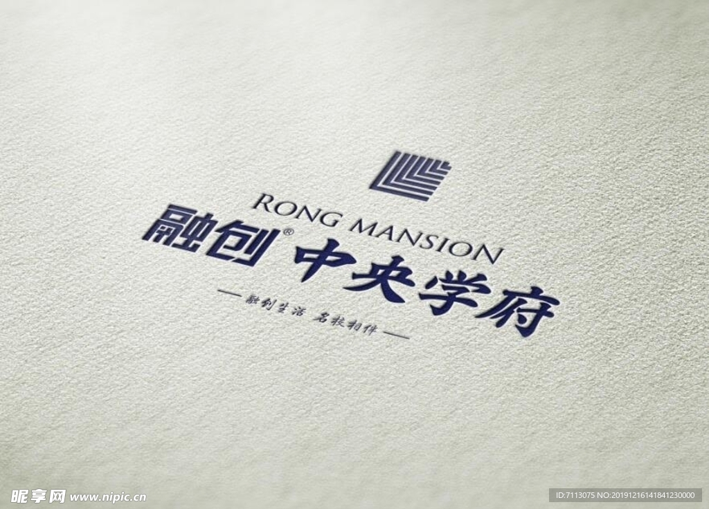 名片样机 名片贴图 VI 高端