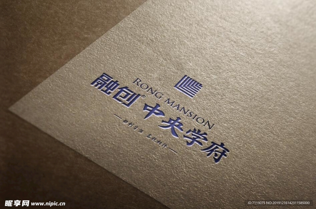 名片样机 名片贴图 VI 高端