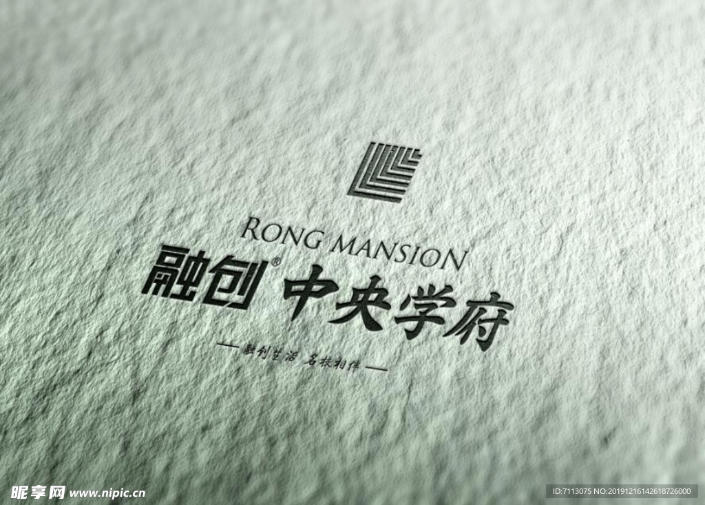 名片样机 名片贴图 VI 高端