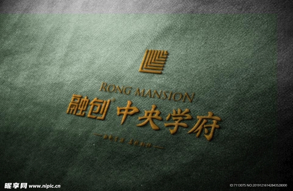 名片样机 名片贴图 VI 高端