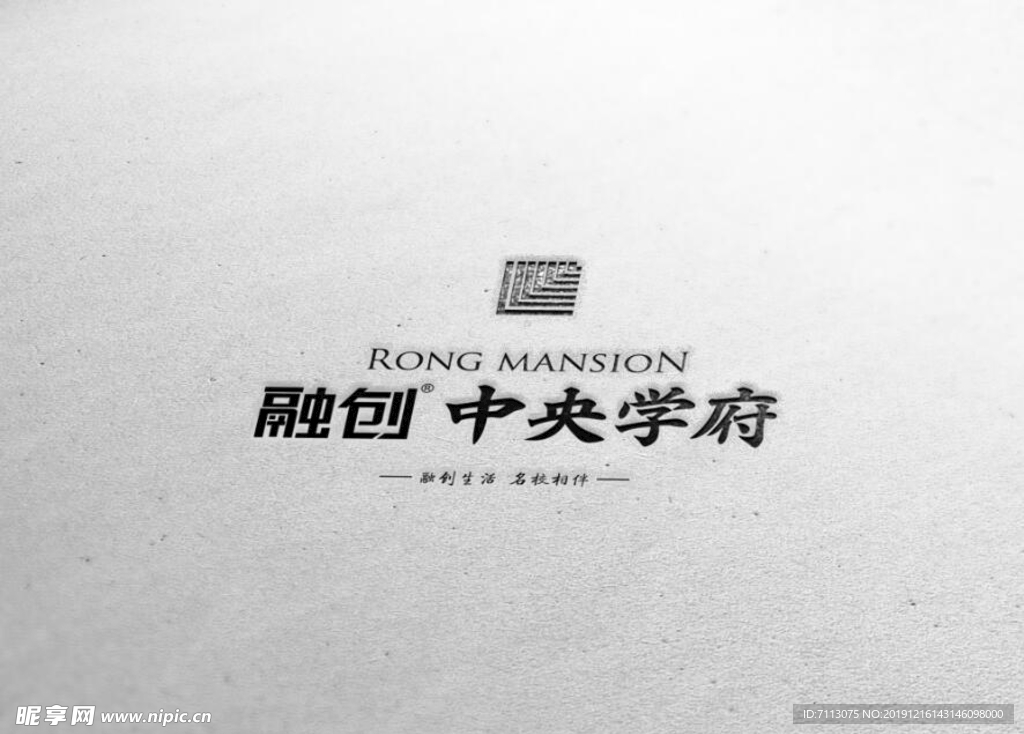 VI 高端名片 提案贴图