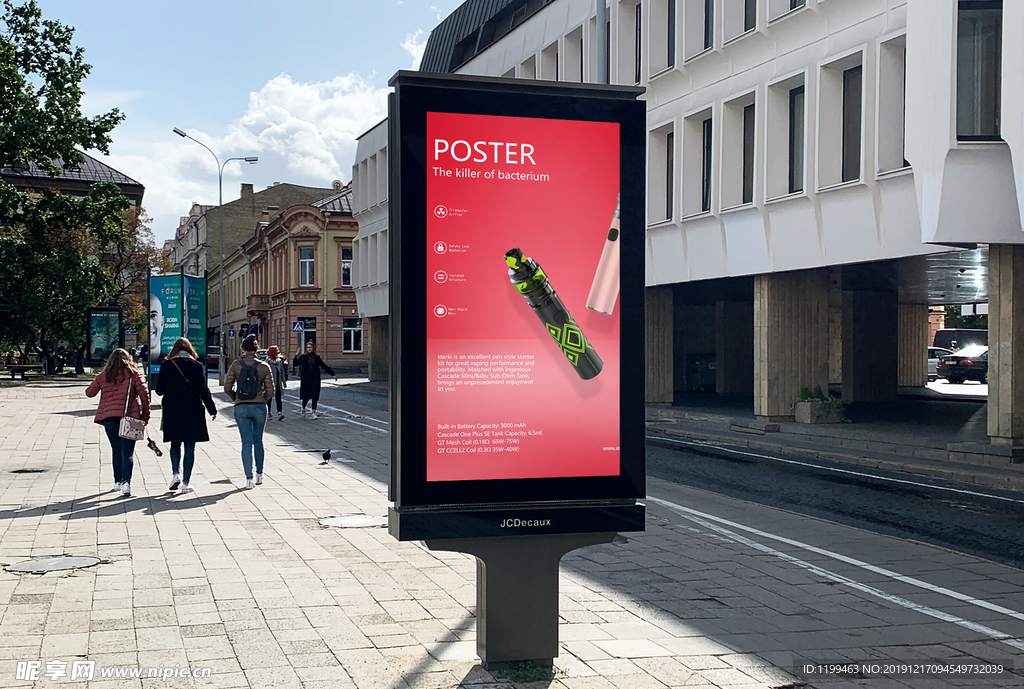 企业 文化 形象 vi 场景