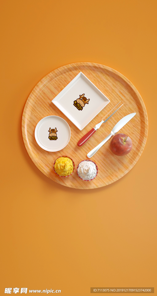 名片样机 名片贴图 VI 高端