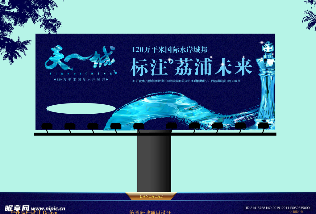 创意vi设计