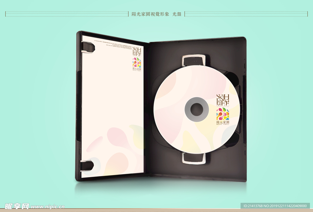 创意vi设计