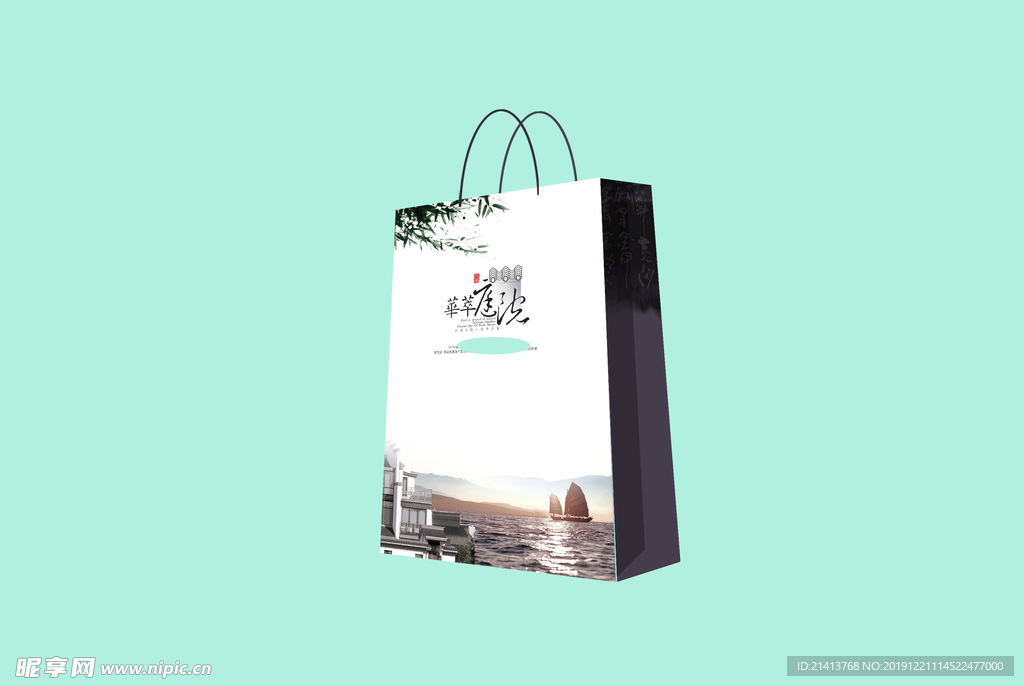创意vi设计