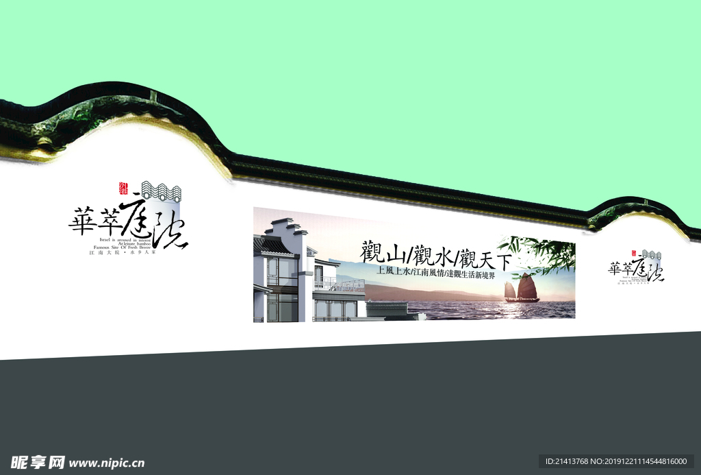 创意vi设计