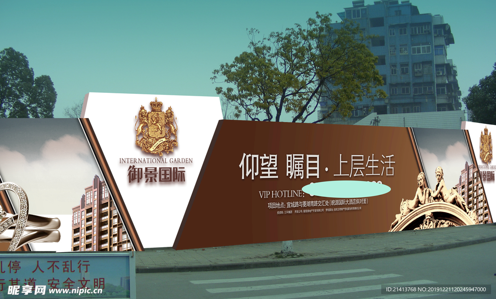 创意vi设计