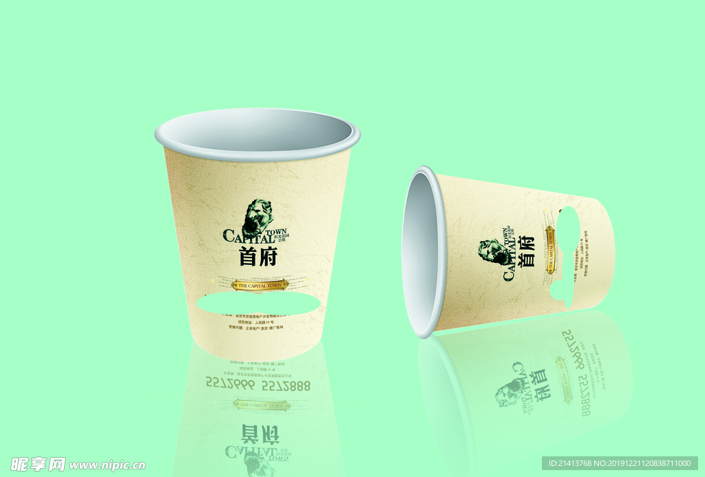 创意vi设计