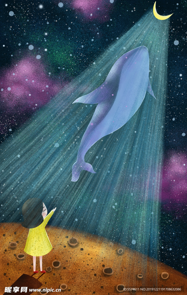 梦幻插画 卡通 手绘梦幻插画